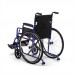 Кресло-коляска Армед H035