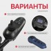 Pulse 610 (с электроприводом)
