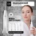 Дарсонваль медицинский GESS Super Nova