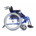 Инвалидное кресло-коляска ORTONICA TREND 10