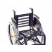 Инвалидное кресло-коляска ORTONICA S 3000