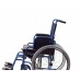Инвалидное кресло-коляска с санитарным оснащением ORTONICA TU 55